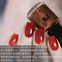 904-239 金色独角兽 3.5ml小瓶 俄罗斯田园猫 Masura珠宝指甲油磁性猫眼甲油偏光 239-247