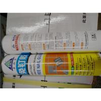 24瓶起每瓶单价(整箱卖) 厦门BDE免钉胶 玻璃胶 强力胶 免打孔强力粘性强 白色密封胶