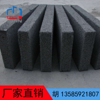 A级耐高温黑色泡沫玻璃保温板外墙屋面防火保温绝热板3cm