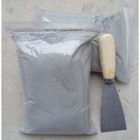 散装小袋水泥硅酸盐小包黑水泥家用修补堵洞贴砖325快干水泥