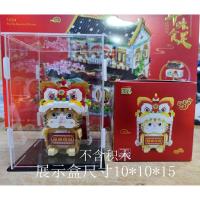 花色 单个展示盒 LOZ俐智微钻小颗粒积木醒狮招财猫 小熊猫益智拼装玩具中国风礼物