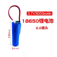 3.7V电池组3000mah 18650唱戏机电池3.7V电池组广场舞12V视频机 7.4V锂电池头灯带线