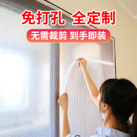 [3层加厚]自制款[1x1米] 环保无味送白贴 窗户防风保暖膜防寒双层保温膜漏风密封条阳台塑料布冬季挡风神器