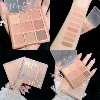 01#温柔豆沙(奶茶色) 收藏送眼影刷三支 杏仁奶茶!Sweetmint九色眼影ins超火珠光哑光闪粉亮片肿眼泡福音