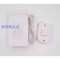 有线电池款 无线遥控门铃 老人呼叫器 直流家用电池可移动 高清铃声电子门铃
