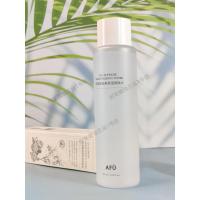 阿芙精油高保湿爽肤水190ml 妆前醒肤温和补水保湿脸部护肤化妆水