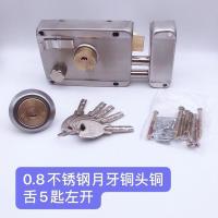 0.8不锈钢月牙铜芯左开 30mm-50mm 通用型 带钥匙 不锈钢外装门锁老式门锁木门锁铁门锁防盗门锁家用门锁电脑匙门