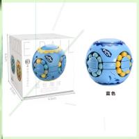 G62-中老年益智玩具--蓝色汉堡滚 珠亚克力 老年痴呆锻炼神器人玩的玩具防止平面滚珠孔明锁益智解闷娱乐游戏
