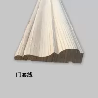 东阳实木线条中式吊顶装饰木条门套线柜门封边线背景墙边框平板线