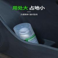 4瓶装 购物无忧 起源好货除味杀菌车居两用杀菌喷雾剂用完他香香的车里不臭了