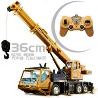 无线手柄遥控(无声无自动演示 一套充电电池 超大号遥控吊车电动玩具车充电男孩汽车遥控车儿童吊机工程车模型