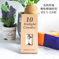 10枚装茶蜡 两份共20枚 欧式铁艺旋转烛台仙女圣诞树走马灯创意简约浪漫礼物香薰装饰摆件