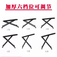 加厚款吉他脚凳踏板 加厚吉他脚踏板古典吉他脚蹬脚踏民谣吉他脚凳踩脚凳垫架子六档
