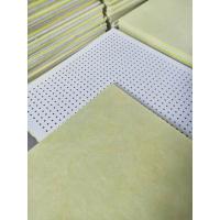 15mm穿孔硅酸钙复合板 穿孔复合吸音板硅酸钙板复合板机房会议室吊顶墙面吸音防火装饰板