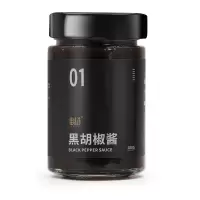 低脂黑胡椒酱轻脂牛排黑椒酱黑椒汁健身热量低家用零水煮菜蘸料
