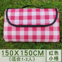 红色格子100*150单张布 野餐垫子春游野餐布户外防潮垫休闲野炊地垫防水加厚便携野餐用品
