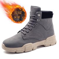 W119灰色(加绒加厚 [冬季款] 39 回力官方旗舰店男鞋马丁靴工装靴秋冬季保暖棉鞋高帮鞋时尚百搭款