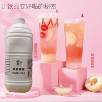 F60果葡糖浆2.5kg高果糖浆调味果糖糖浆咖啡奶茶专用饮品原料