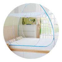 [单门有底]蓝色 宽0.9米×长1.9米×高1.1米 免安装蚊帐蒙古包家用1.5米双人床1.8m宿舍0.9m儿童防摔有底