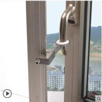 军绿色 免钻孔外开窗户锁平开窗安全锁儿童安全防护窗锁门窗锁窗户限位器