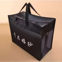 黑色 40*30*10cm小号 防水防尘罩婚纱箱子袋子防水加大防尘袋 礼服包装袋子 婚纱袋子