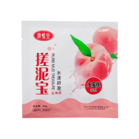 水蜜桃搓泥宝10包 康植堂 康植堂搓泥宝80克浴贝尔戳澡泥全身去角质 浴场专用袋装搓泥宝贝