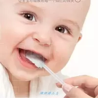 10只装-口腔清洁棒-双排线N47--4 去舌苔神器婴儿奶渍清洁棉棉签棒洁齿擦牙齿乳牙刷洗舌头小孩护齿