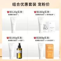 120g 珠翠氨基酸洗面奶洁面深层清洁毛孔保湿舒缓男女学生温和洁面乳