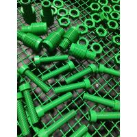 聚四氟铁特氟龙涂层 PTFE涂层 聚四氟乙烯涂层 F4 塑料