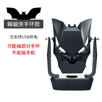 仅手环专用~不能摇手机 电池供电 手机自动计步器走路静音双手摇起来跑步神器趣步摇步器刷步器