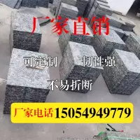 砖机托板砖托板纤维板免烧砖机纤维托板空心砖托板玻璃纤维砖托板