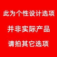 特别说明 折叠桌腿支架配件吃饭马蹄加厚小桌铁支架方桌矮桌站立炕几矮脚承