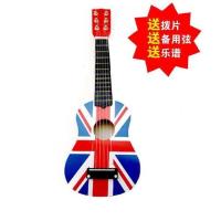 [真琴弦]英国 无背带 学生用21寸古典小学生入门儿童吉他护手宝宝初学者练习可弹奏小孩