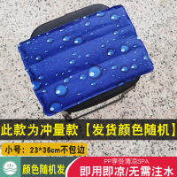 已注水冰垫~23*36cm不包边(款式随机) 夏季透气冰垫坐垫汽车冰凉垫水垫免注水学生夏天降温神器水袋椅垫