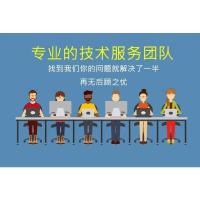 SPSS软件安装支持win/mac永久使用1.5分钟超高速下载版