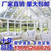 阳光板耐力板波浪瓦透明PC空实心遮阳车雨大棚隔热音蜂窝婚庆户外