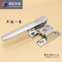 左边一套锌合金材质 304迫紧密闭门把手工业设备旋转密封门拉手精密铸造工程机械PL022