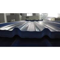 彩色塑钢瓦隔热pvc树脂瓦塑料复合瓦厂房屋顶屋面梯形瓦小波浪瓦