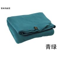 青绿 100cmX150cm 秋冬空调毯摇粒绒瑜伽保暖毯冥想禅修盖腿休息毛毯办公室午睡盖毯