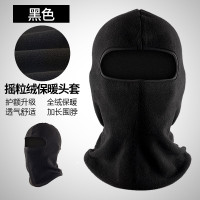 N38[黑色] 均码 保暖帽子男士骑摩托车头盔防寒头套女士秋冬季薄款骑车遮脸防风帽