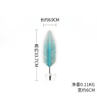 《寂静森林》D 北欧ins风进门玄关过道铁艺装饰挂钩 田园风树叶造型试衣间挂衣钩