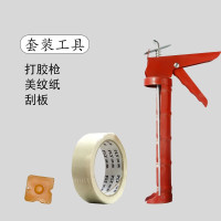 施工套装 玻璃胶防水防霉厨卫中性硅胶密封胶门窗耐候结构胶白色透