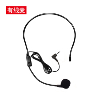 有线麦一个 官方标配 索爱通用扩音器麦克风小蜜蜂耳麦话筒领夹头戴式教师教学专用有线话筒老师上课讲课便携扩音机扬声器喇叭配