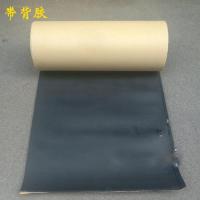 带背胶10MM厚 1平方 挖机发动机盖隔热棉挖掘机隔热棉小2松挖掘机隔热棉海绵贴隔音棉