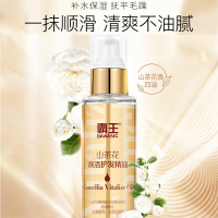 1瓶装 霸王山茶花护发精油女防毛躁柔顺改善头发卷发修复干枯护发素免洗