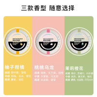 其他/other 桃桃乌龙80g() 摇滚动物园身体乳女士保湿滋润补水秋冬香体持久留香润肤乳水蜜桃