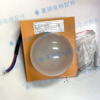 替代款 通力井道照明/井道灯/轿顶灯/SALF-DZ10W/DZ8W/D/DZ12W/D电梯配件