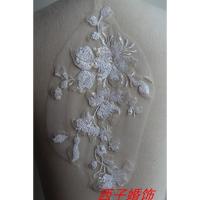 白色 一个 9.9元一个手缝款蕾丝布贴花朵亮片刺绣花贴服装辅料衣服补丁贴花