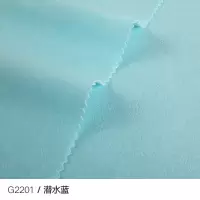 G2201--潜水蓝 科翔墙布轻奢现代墙布无缝全屋 高档仿羊绒墙布 壁布现代简约浮影
