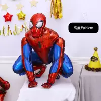 立体3d蜘蛛侠 3d立体英雄气球钢铁蜘蛛侠漫威主题派对儿童男孩生日场景装饰布置